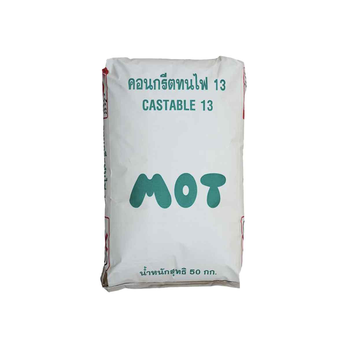 MOT-CAST13 คอนกรีตทนไฟ MOT